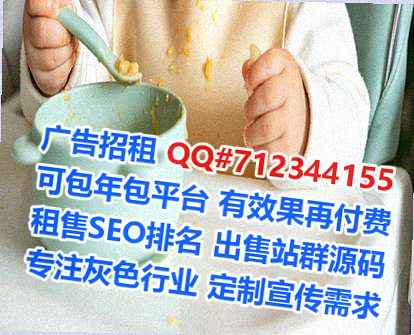 斗门卵妹钢结构公司